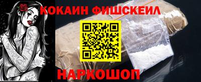 мяу мяу мука Донской