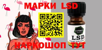 мяу мяу кристалл Дубна