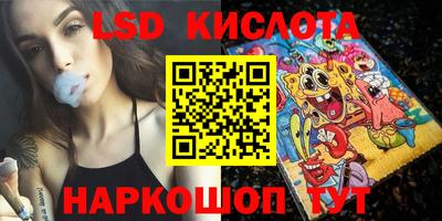 прущая мука Донецк