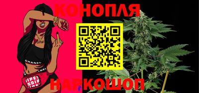 мяу мяу мука Донской