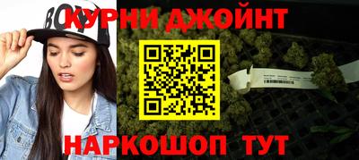 прущая мука Донецк
