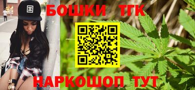 мяу мяу мука Донской