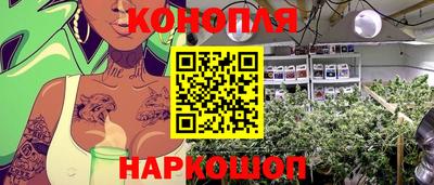 прущая мука Донецк