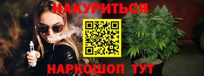 прущая мука Донецк