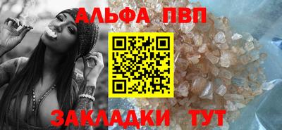 мяу мяу мука Донской
