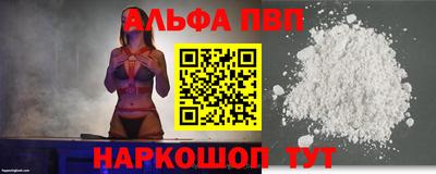 мяу мяу мука Донской