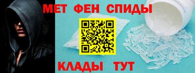 мяу мяу мука Донской