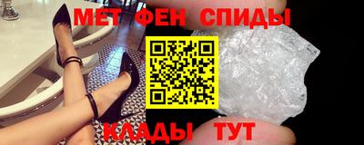 прущая мука Донецк