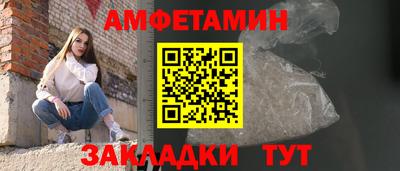 мяу мяу мука Донской