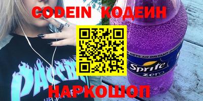 прущая мука Донецк
