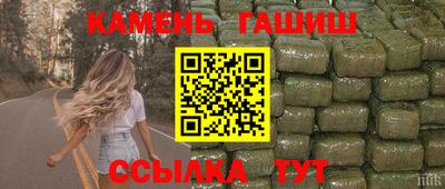 соль курить ск Тула