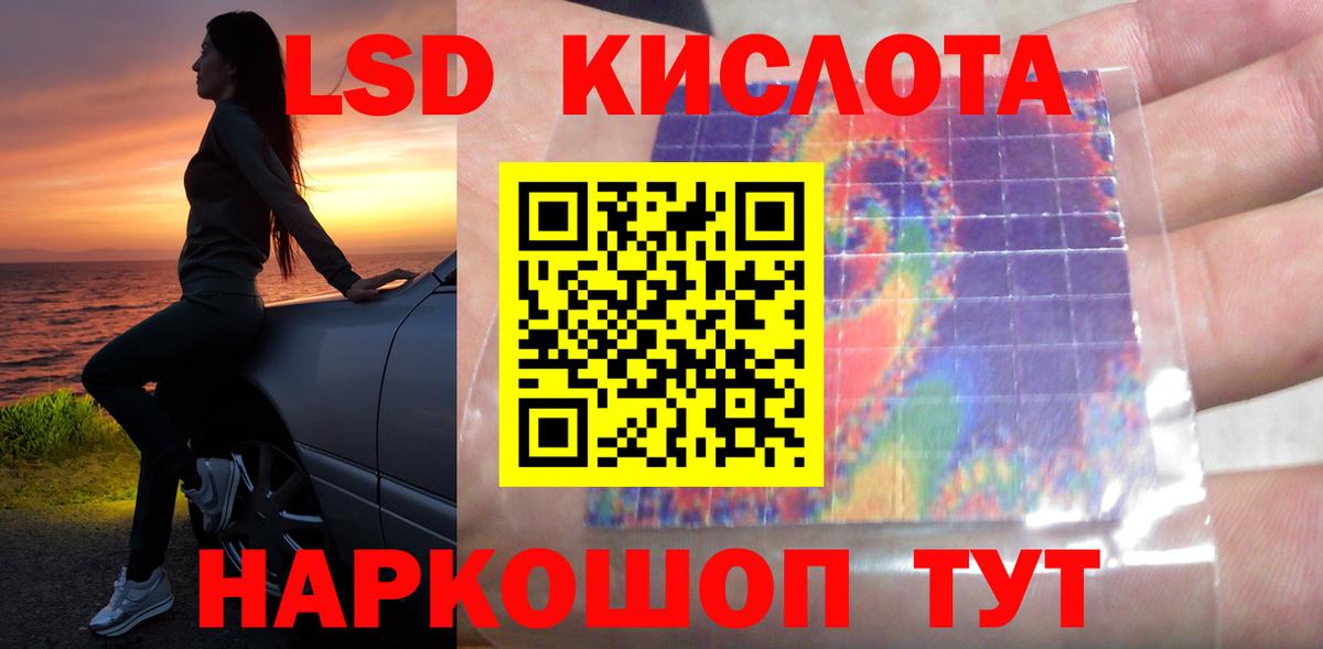 Марихуана  Амфетамин кристаллы  Вход с VPN  Меф МЯУ МЯУ   ГАШИШ  Менделеевск  COCAIN 